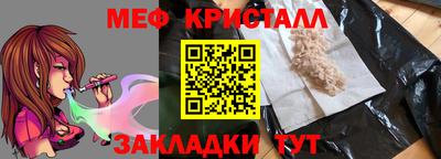 ГАЛЛЮЦИНОГЕННЫЕ ГРИБЫ Ярославль
