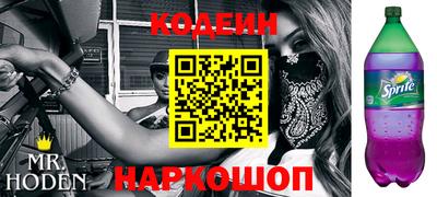 ГАЛЛЮЦИНОГЕННЫЕ ГРИБЫ Ярославль