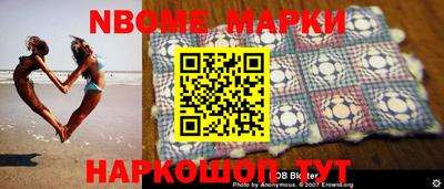 ГАЛЛЮЦИНОГЕННЫЕ ГРИБЫ Ярославль
