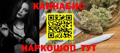 кокаин премиум Анжеро-Судженск