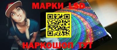 кристаллы Ярцево
