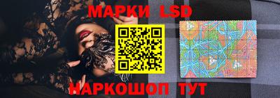 шишки Янаул