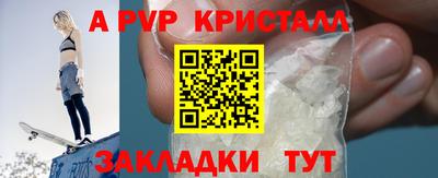 ГАЛЛЮЦИНОГЕННЫЕ ГРИБЫ Ярославль