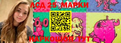 ГАЛЛЮЦИНОГЕННЫЕ ГРИБЫ Ярославль