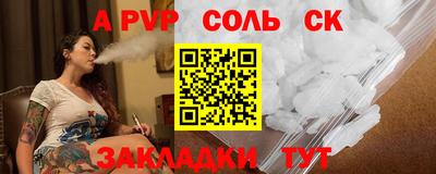 ГАЛЛЮЦИНОГЕННЫЕ ГРИБЫ Ярославль