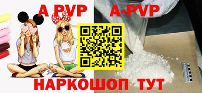 ГАЛЛЮЦИНОГЕННЫЕ ГРИБЫ Ярославль