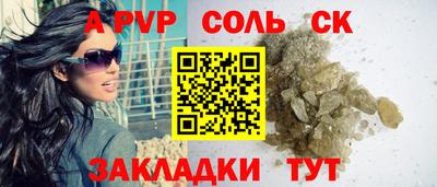 ГАЛЛЮЦИНОГЕННЫЕ ГРИБЫ Ярославль