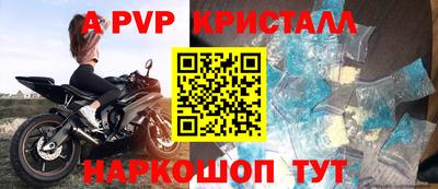 ГАЛЛЮЦИНОГЕННЫЕ ГРИБЫ Ярославль
