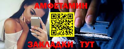 ГАЛЛЮЦИНОГЕННЫЕ ГРИБЫ Ярославль