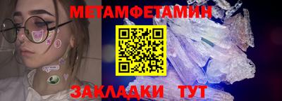 ГАЛЛЮЦИНОГЕННЫЕ ГРИБЫ Ярославль