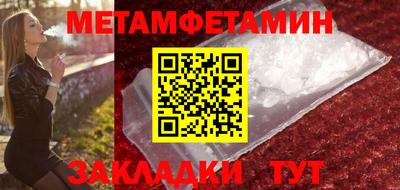 ГАЛЛЮЦИНОГЕННЫЕ ГРИБЫ Ярославль