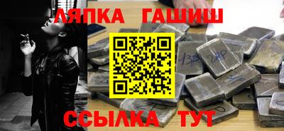 ГАЛЛЮЦИНОГЕННЫЕ ГРИБЫ Ярославль