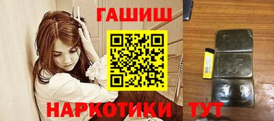 кристаллы Ярцево