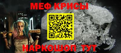 кокаин премиум Анжеро-Судженск