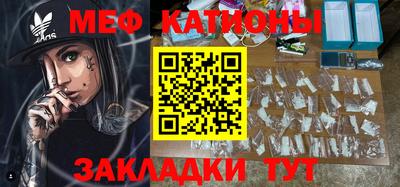 бутик Анапа